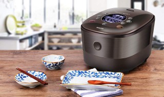 电饭煲清洁妙招 一招解决了电饭煲清洁问题