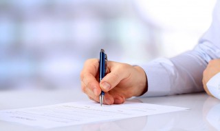 饮水工程报告怎样写 盘点必不可少的四个步骤