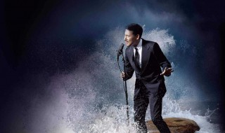 轻抚你的脸歌词 无限深情中渗透着点点凄凉