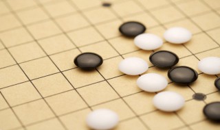 五子棋的规则 两人对弈的策略型棋类游戏