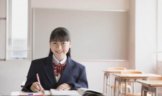 休学申请怎么写 格式要求如何