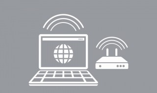 电脑连不上无线网是怎么回事 电脑连不上无线网解决办法