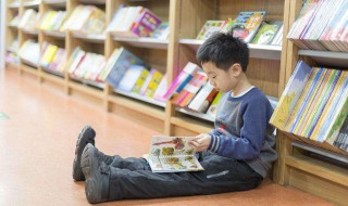 yuan怎么读 怎么造句呢