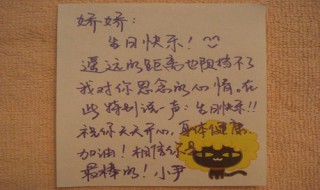 送给同学的祝福语 同学祝福语大全