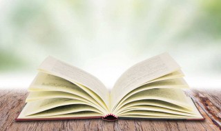 忾怎么读 怎么组词呢