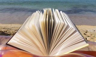 按摩的英语单词 简单介绍一下