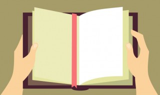 恋的拼音 怎么组词呢