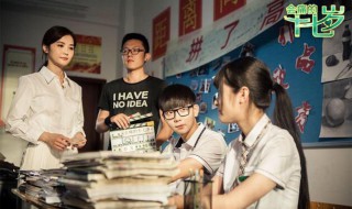 会痛的十七岁电影结局 主演是谁