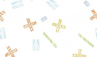 甲数是40与乙数50相等甲数是120乙数是多少 算数步骤