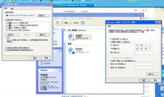 家里网卡什么情况 这样子造成的