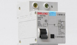 电箱可以装2个漏保护器吗 是可以的