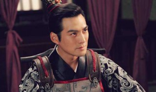 五鼠闹东京大结局 丁月华和展昭有情人终成眷属