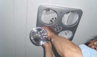 浴霸的安装方法 简只需6步
