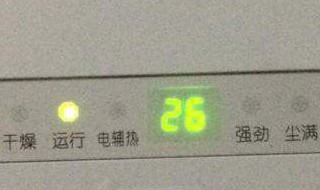 美的空调面板失灵 具体原因都有哪些