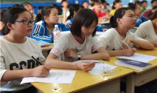 学生是职业还是称呼 职业是什么