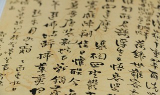 怎么才能快速记住字 快速记字只需这几招