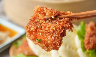 蒸猪肉做法图解 7步做出美味粉蒸猪肉