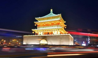 唐朝都城长安是现在的哪 你知道吗