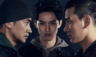 漫长的告别分集介绍 来了解一下