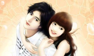 前妻想要复婚大结局 一起来看看吧