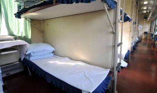 坐火车卧铺注意事项 女生坐火车卧铺需要注意什么