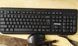 键盘灯不亮怎么办 键盘没反应怎么办