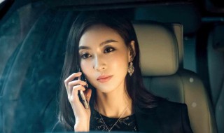 我们都要好好的代驾哪一集 赶紧来看看吧