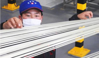 碳纤维制作过程 简单易懂的说明