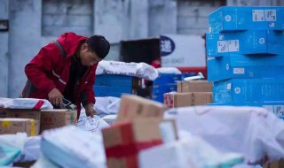 开网店还能赚钱吗 为什么