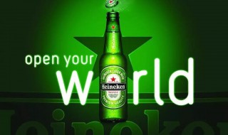 喜力啤酒是哪个国家的 由谁创立