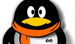 qq禁言怎么解除 qq禁言如何解除