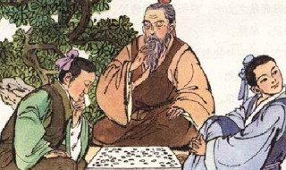 为是其智弗若与的为是什么意思 为是其智弗若与原文及译文欣赏