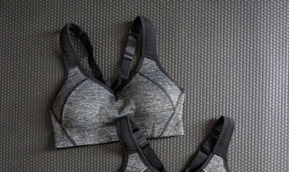 运动内衣怎么选 运动内衣选择方法介绍