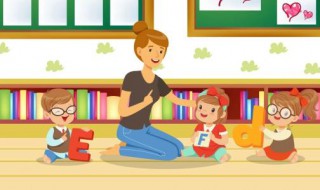 赞美幼师辛苦的话 描写幼师爱孩子的句子