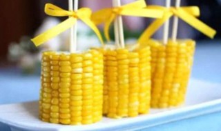 玉米怎么保存到冬天吃 玉米怎么保存