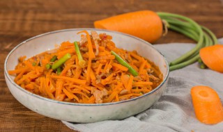 胡萝卜怎么保存时间长 胡萝卜保存时间长的方法