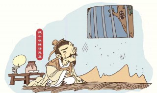 知其然知其所以然的意思 如何解释知其然知其所以然