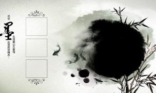 墨储存方法 墨储存方法介绍