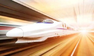 高铁上有什么座 高铁座位介绍