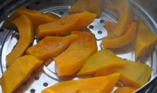 蒸熟的南瓜怎么保存 怎么保存蒸熟的南瓜