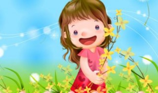 快乐就是这么简单意思 快乐就是这么简单指的是什么