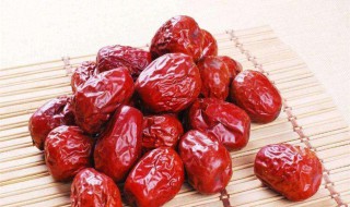 干红枣买多了怎么保存 保存方法如下