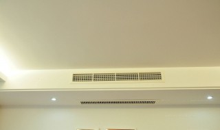 中央空调是什么意思网络用语 你身边有中央空调吗