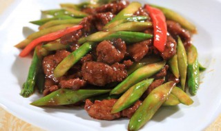 如何做芦笋炒牛肉 芦笋炒牛肉的做法
