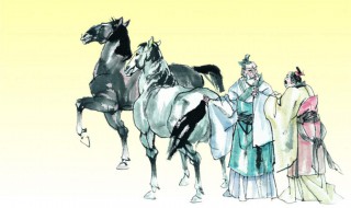 此独以跛之故的以什么意思 此独以跛之故原文及译文