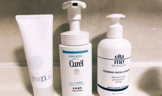洗面奶怎么选才正确 洗面奶应该从这些方面选