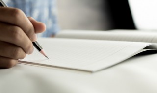 励志座右铭大全简短 简短 励志座右铭句子大全有哪些