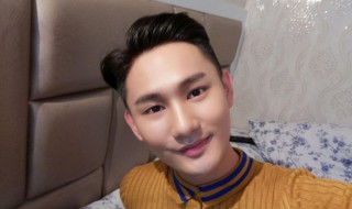 男生卸妆方法 男生卸妆方法分享