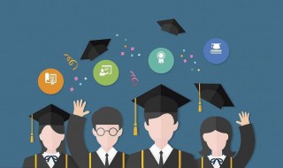 全日制统招是什么意思 全日制是什么意思