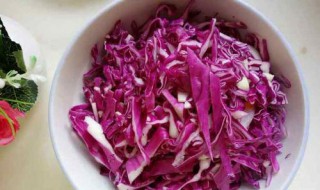 切甘蓝的方法 怎样切甘蓝